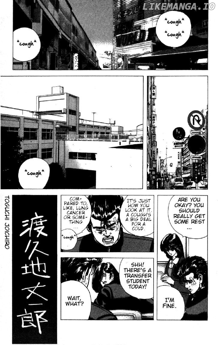 Rokudenashi Blues chapter 92 - page 9