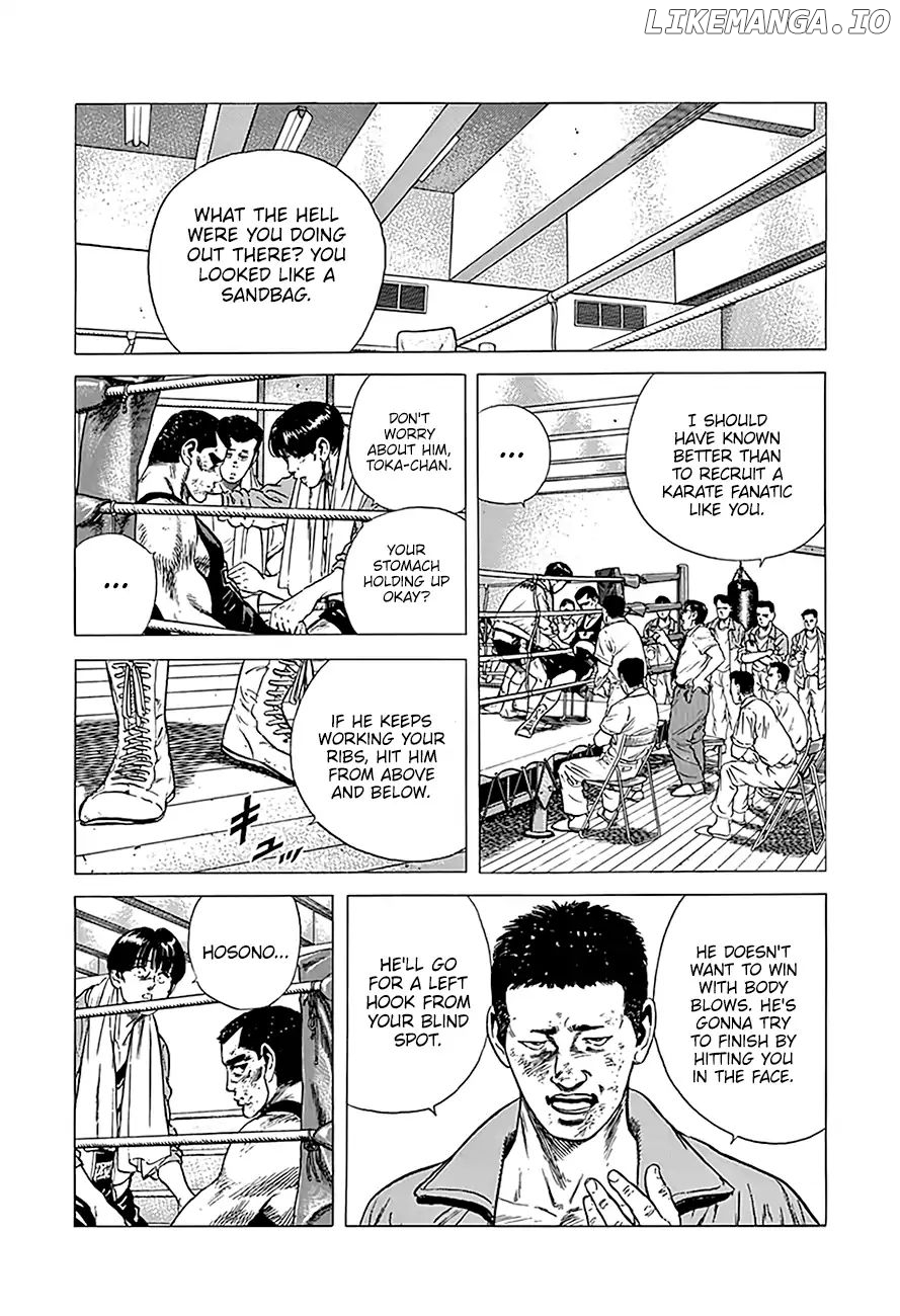 Rokudenashi Blues chapter 234 - page 3