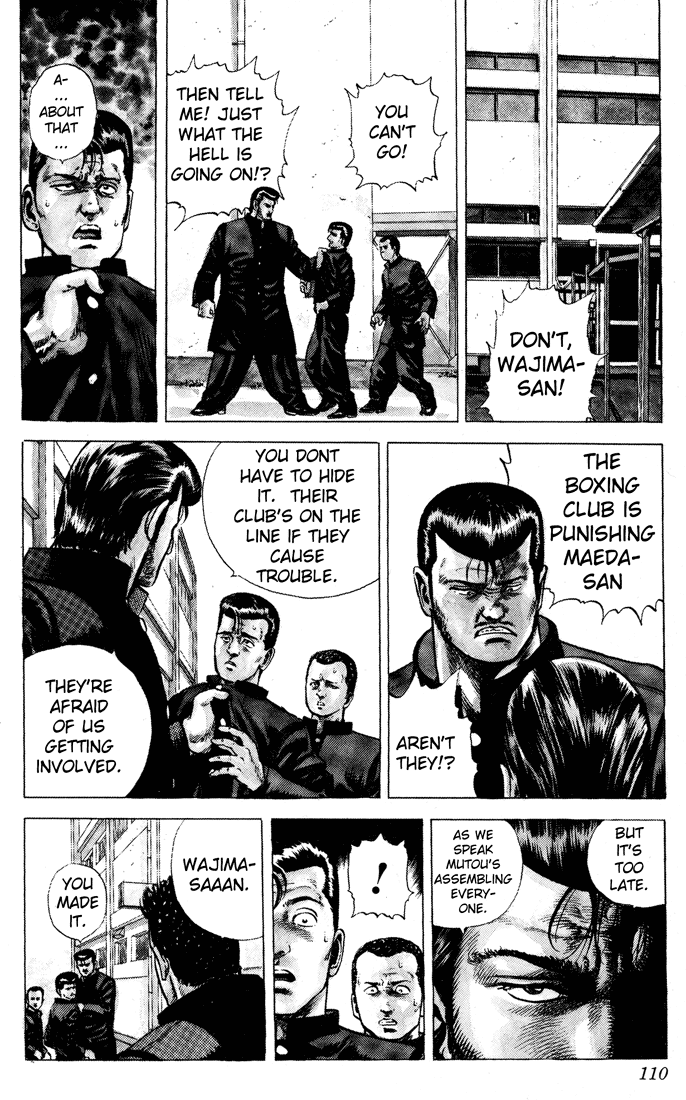 Rokudenashi Blues chapter 5 - page 6