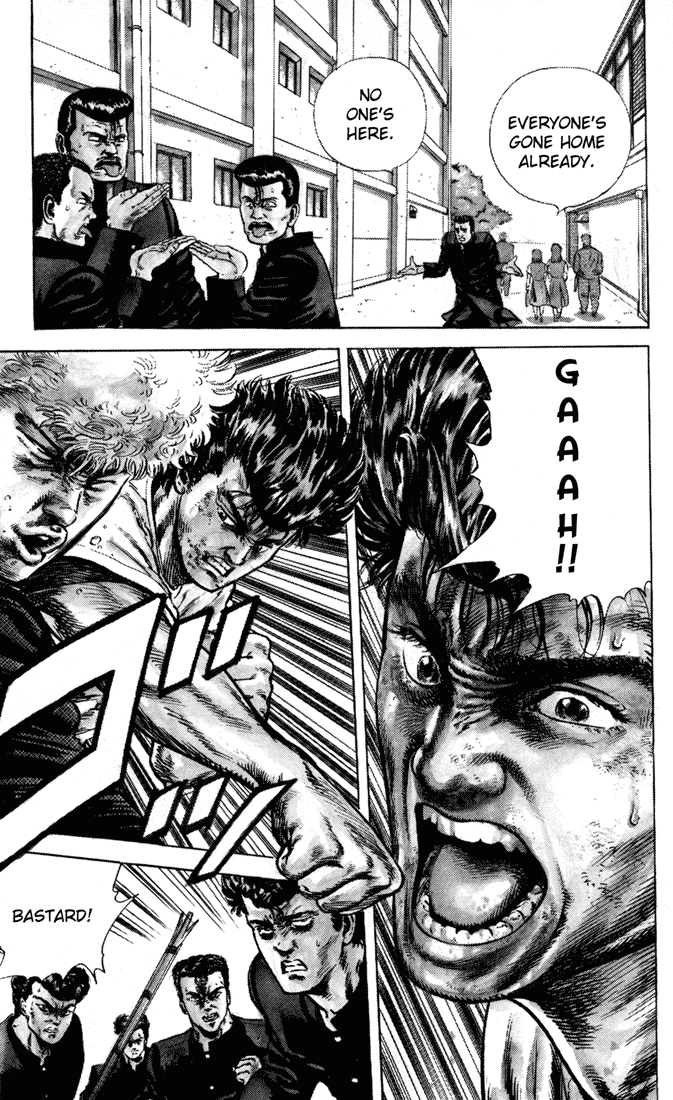 Rokudenashi Blues chapter 5 - page 7