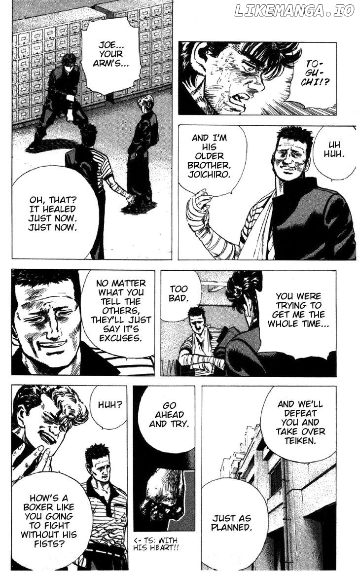 Rokudenashi Blues chapter 93 - page 21