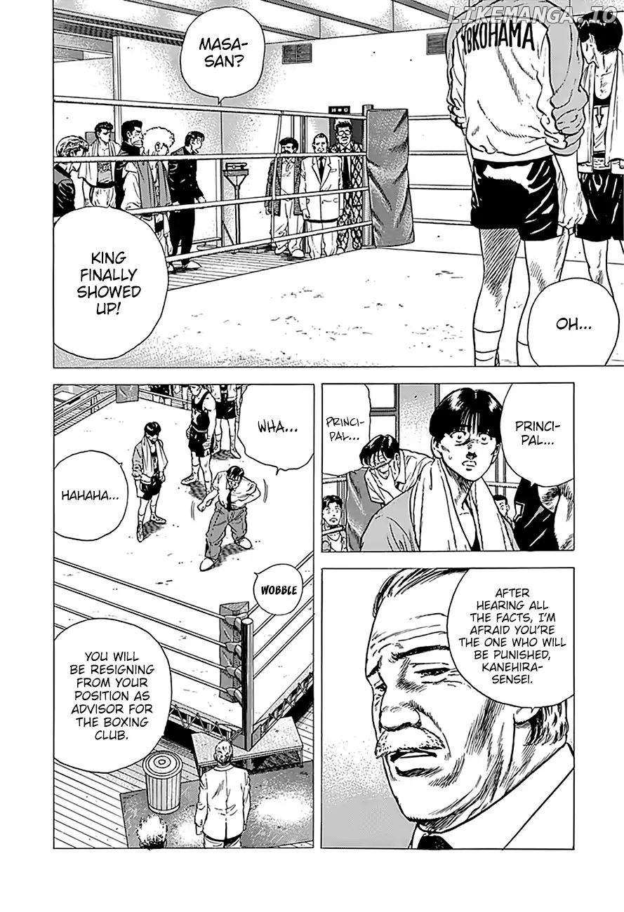 Rokudenashi Blues chapter 235 - page 16