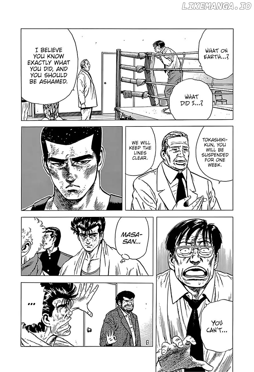 Rokudenashi Blues chapter 235 - page 17