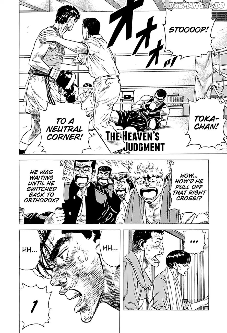 Rokudenashi Blues chapter 235 - page 2