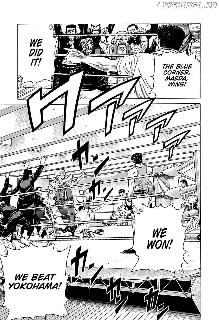 Rokudenashi Blues chapter 235 - page 5