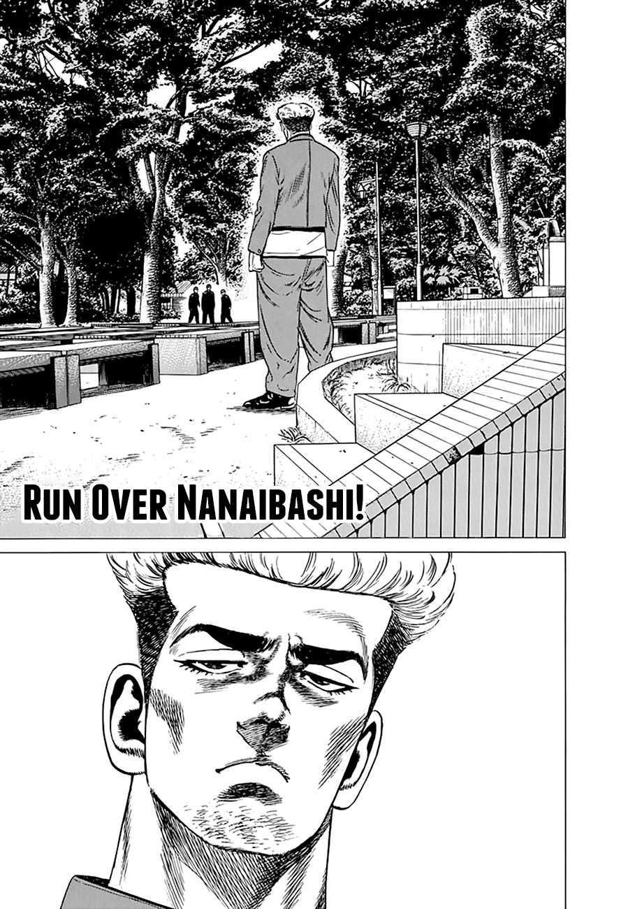 Rokudenashi Blues chapter 279 - page 2