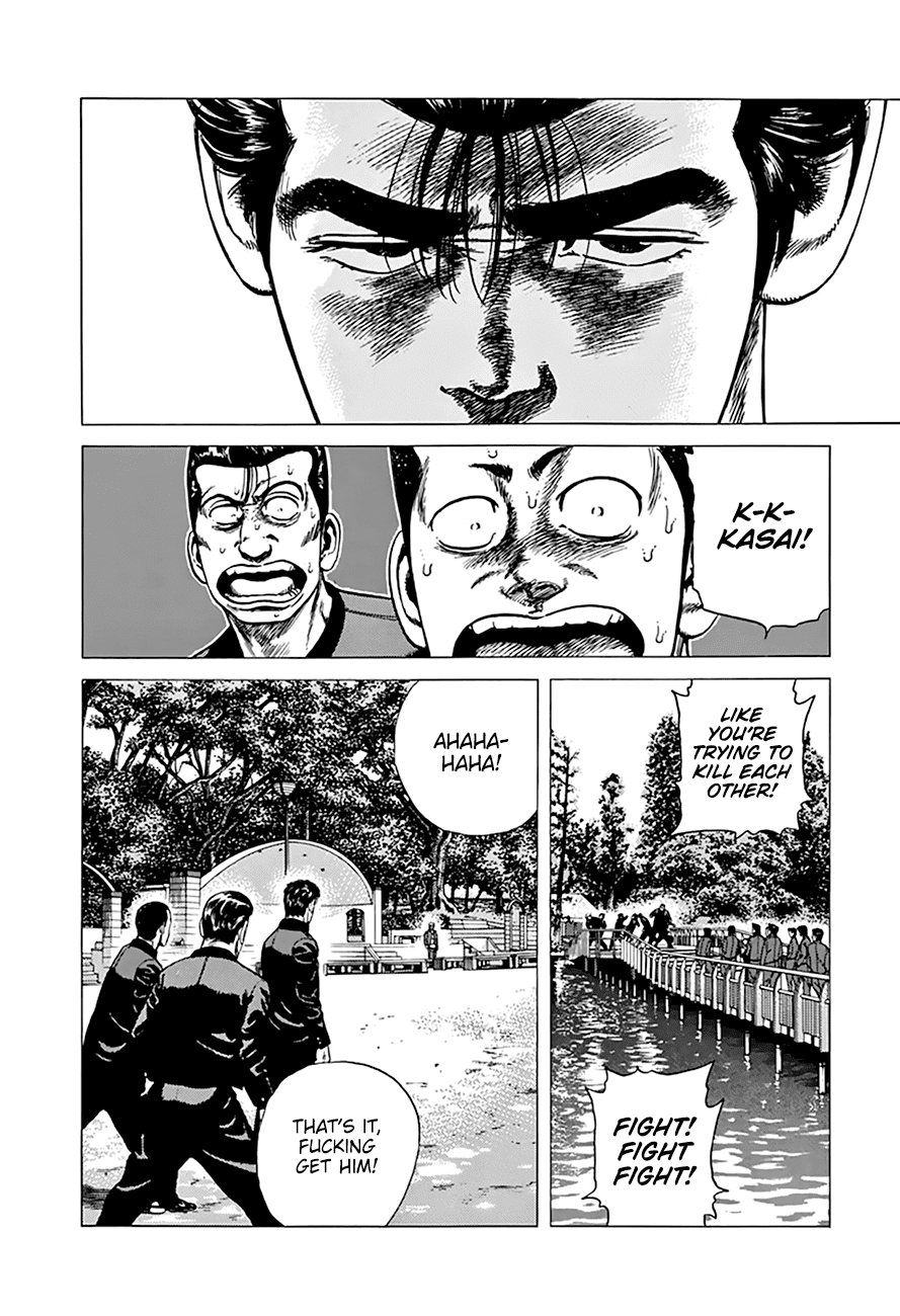 Rokudenashi Blues chapter 279 - page 3