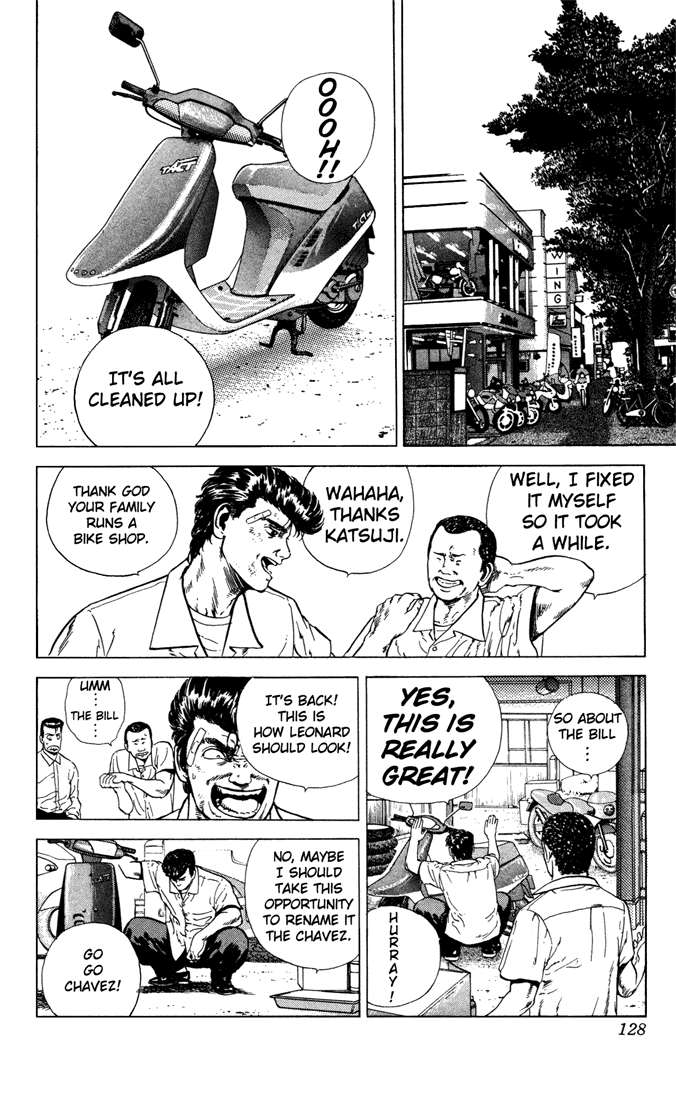Rokudenashi Blues chapter 6 - page 2