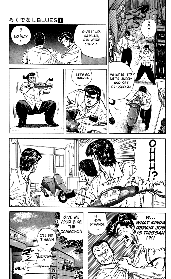 Rokudenashi Blues chapter 6 - page 3