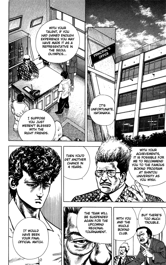 Rokudenashi Blues chapter 6 - page 4