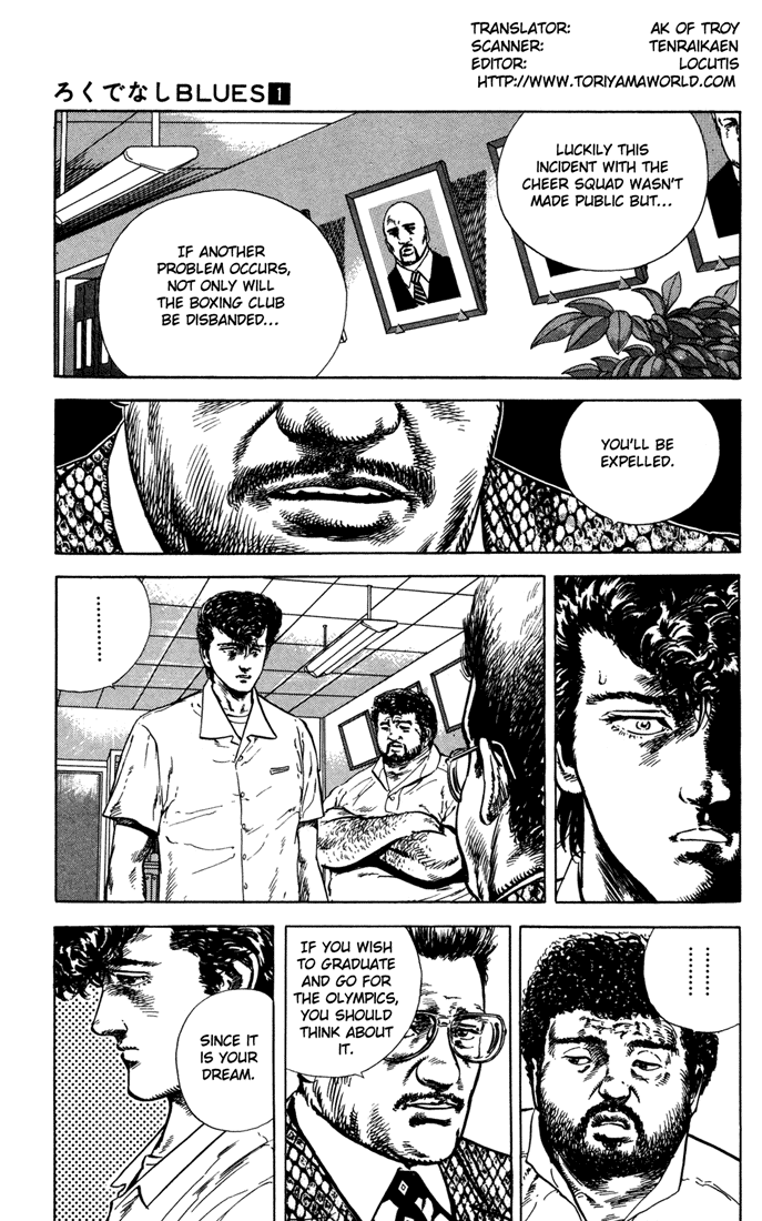 Rokudenashi Blues chapter 6 - page 5