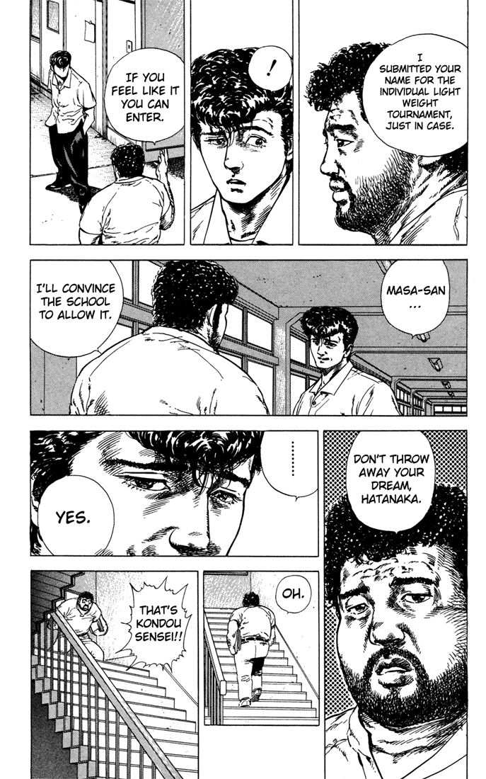 Rokudenashi Blues chapter 6 - page 7