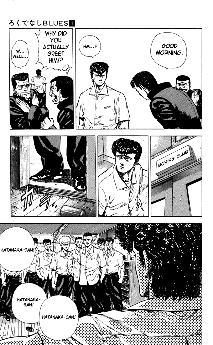 Rokudenashi Blues chapter 6 - page 9