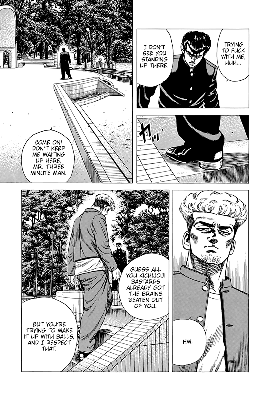 Rokudenashi Blues chapter 280 - page 7