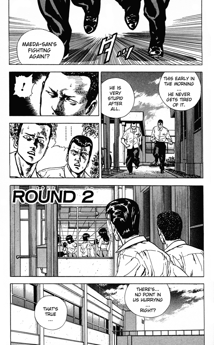 Rokudenashi Blues chapter 7 - page 1
