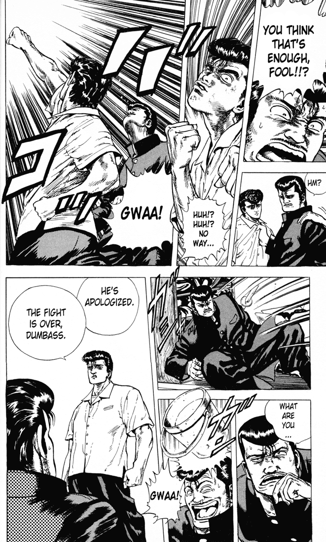 Rokudenashi Blues chapter 7 - page 7