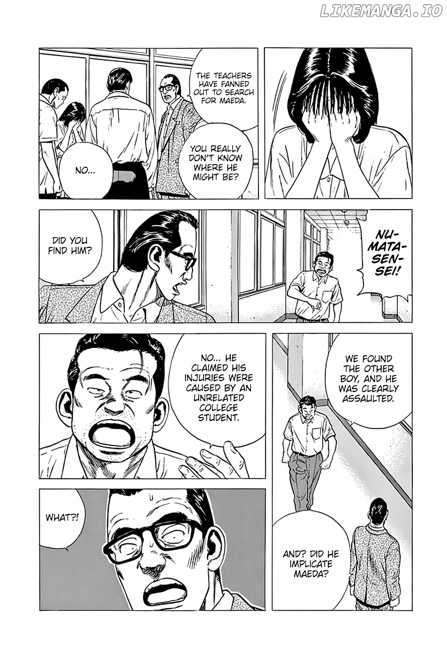 Rokudenashi Blues chapter 304 - page 7