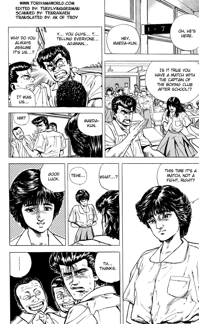 Rokudenashi Blues chapter 8 - page 6