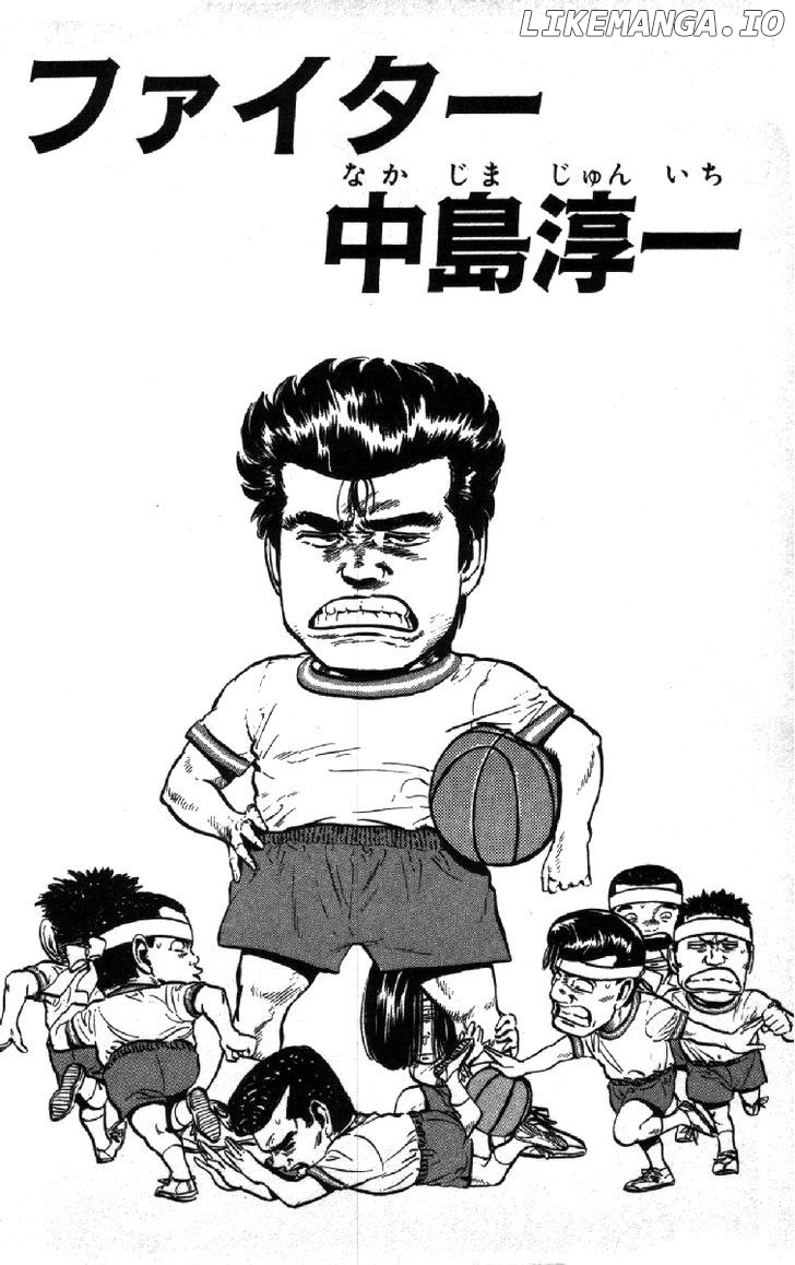 Rokudenashi Blues chapter 96 - page 2