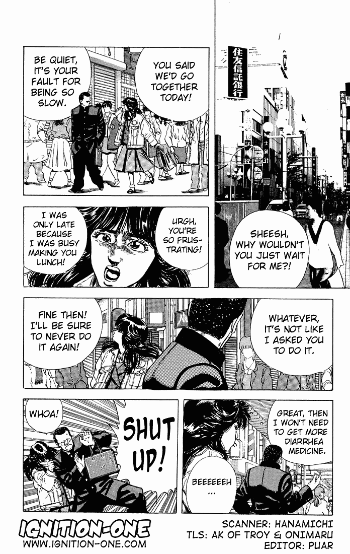Rokudenashi Blues chapter 31 - page 2