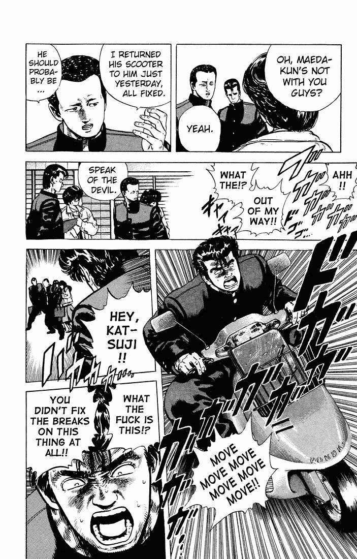 Rokudenashi Blues chapter 31 - page 4
