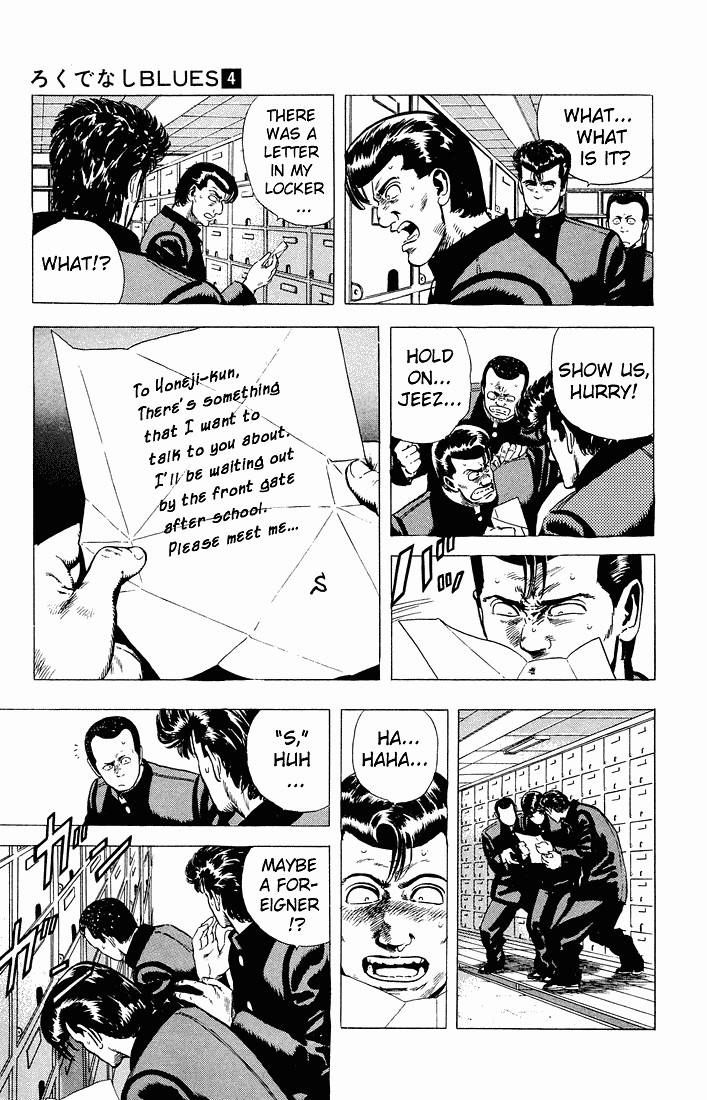 Rokudenashi Blues chapter 31 - page 9