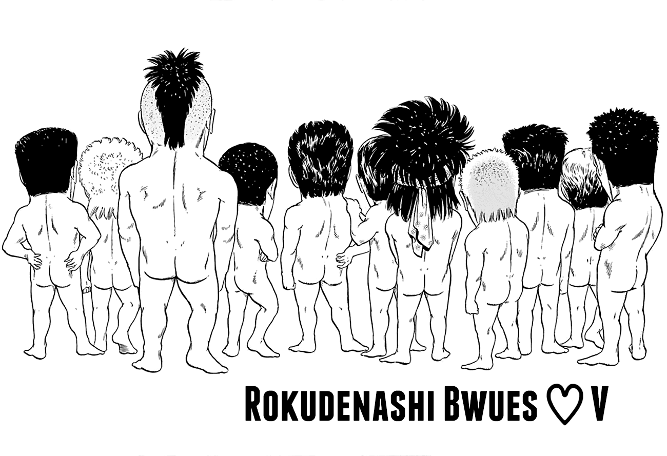 Rokudenashi Blues chapter 198 - page 2