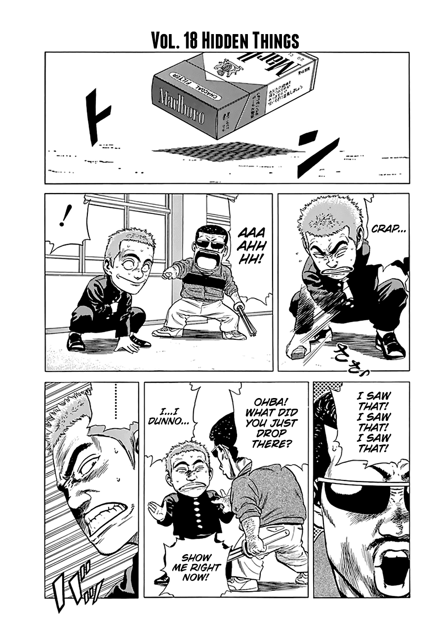Rokudenashi Blues chapter 198 - page 3