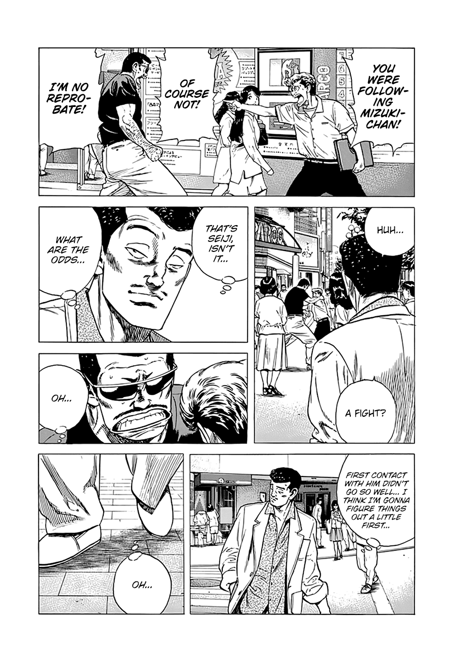 Rokudenashi Blues chapter 292 - page 21