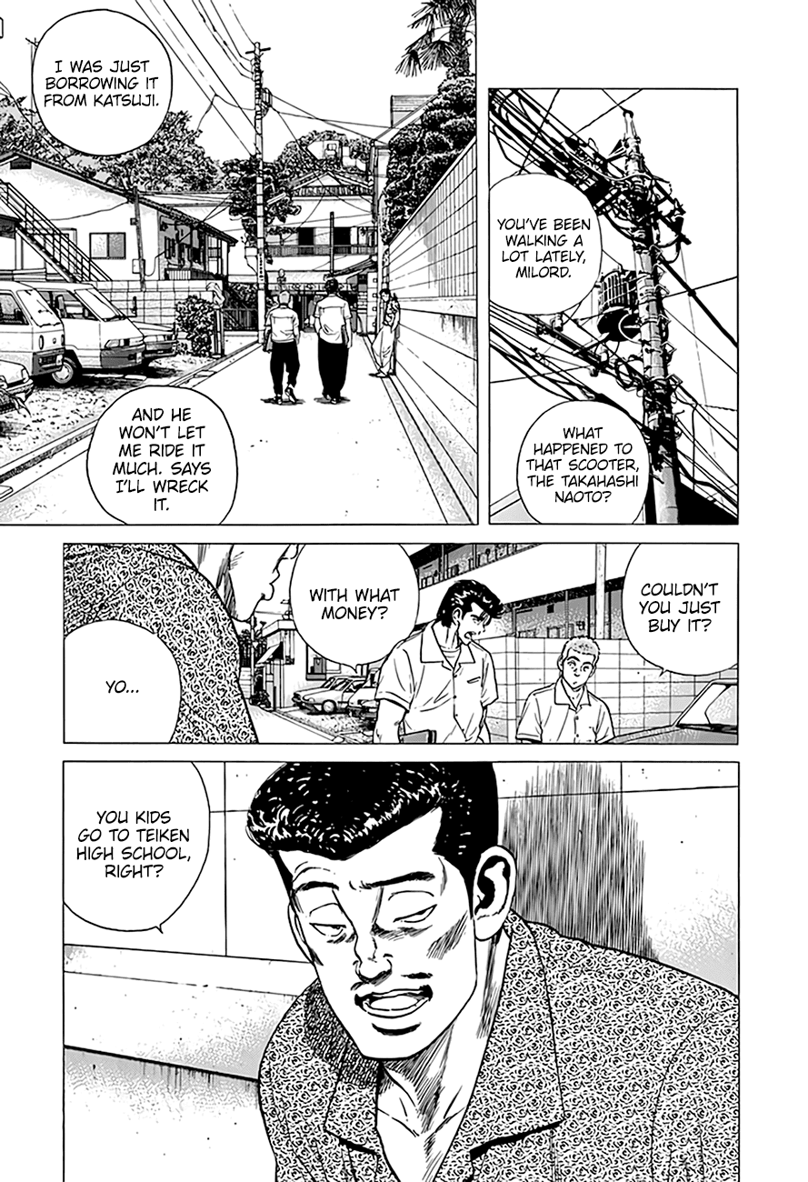 Rokudenashi Blues chapter 292 - page 4