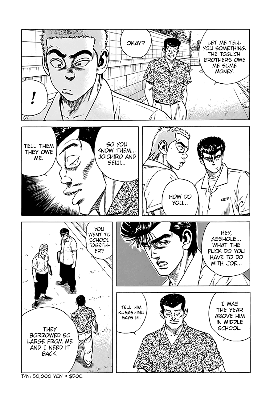 Rokudenashi Blues chapter 292 - page 6