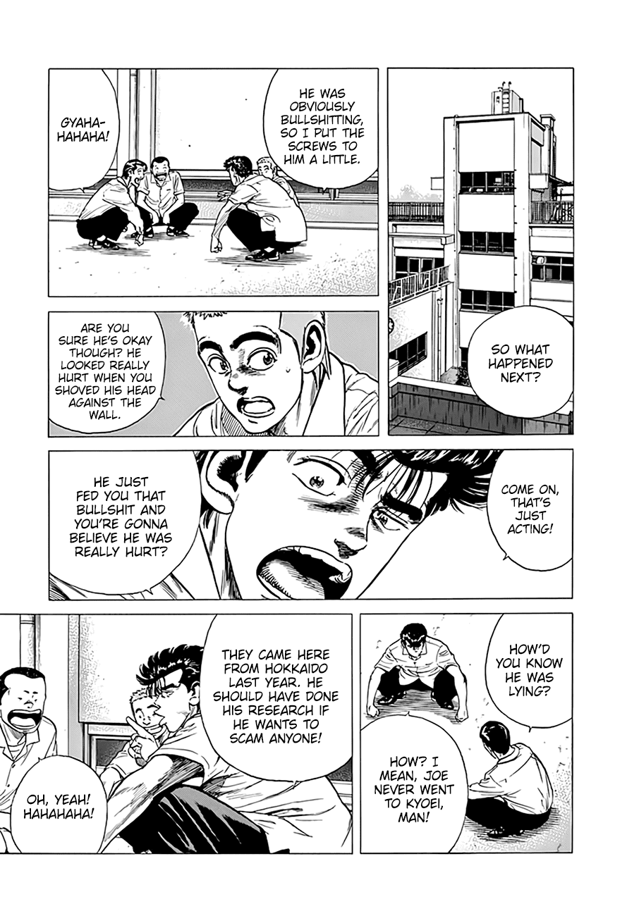 Rokudenashi Blues chapter 292 - page 8