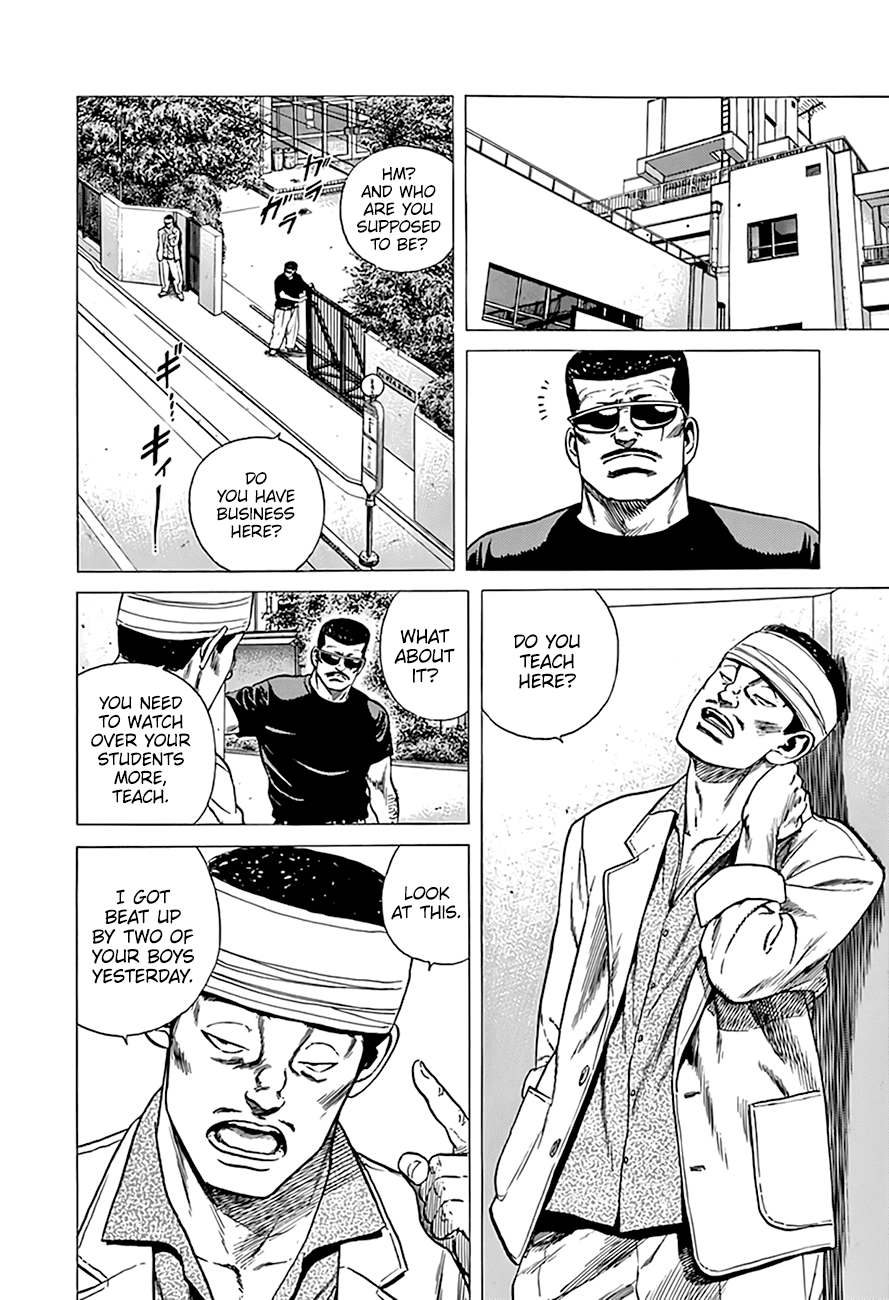 Rokudenashi Blues chapter 292 - page 9
