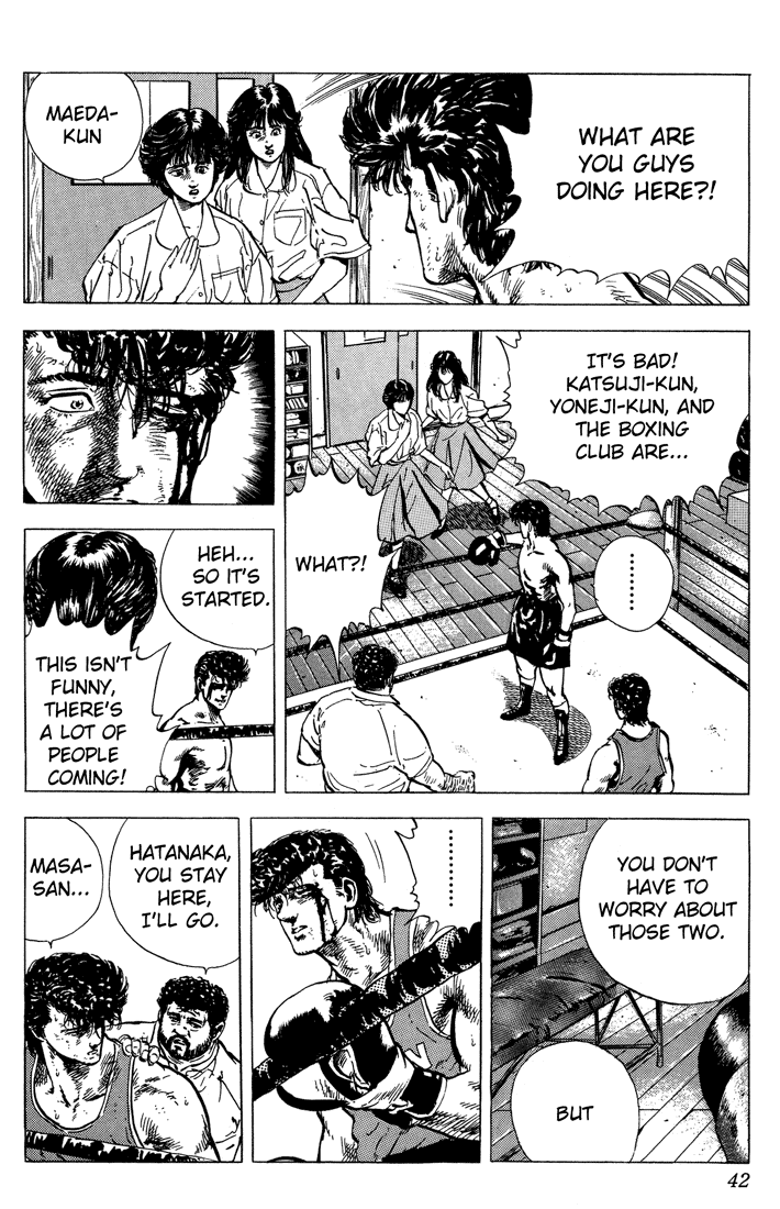 Rokudenashi Blues chapter 10 - page 16