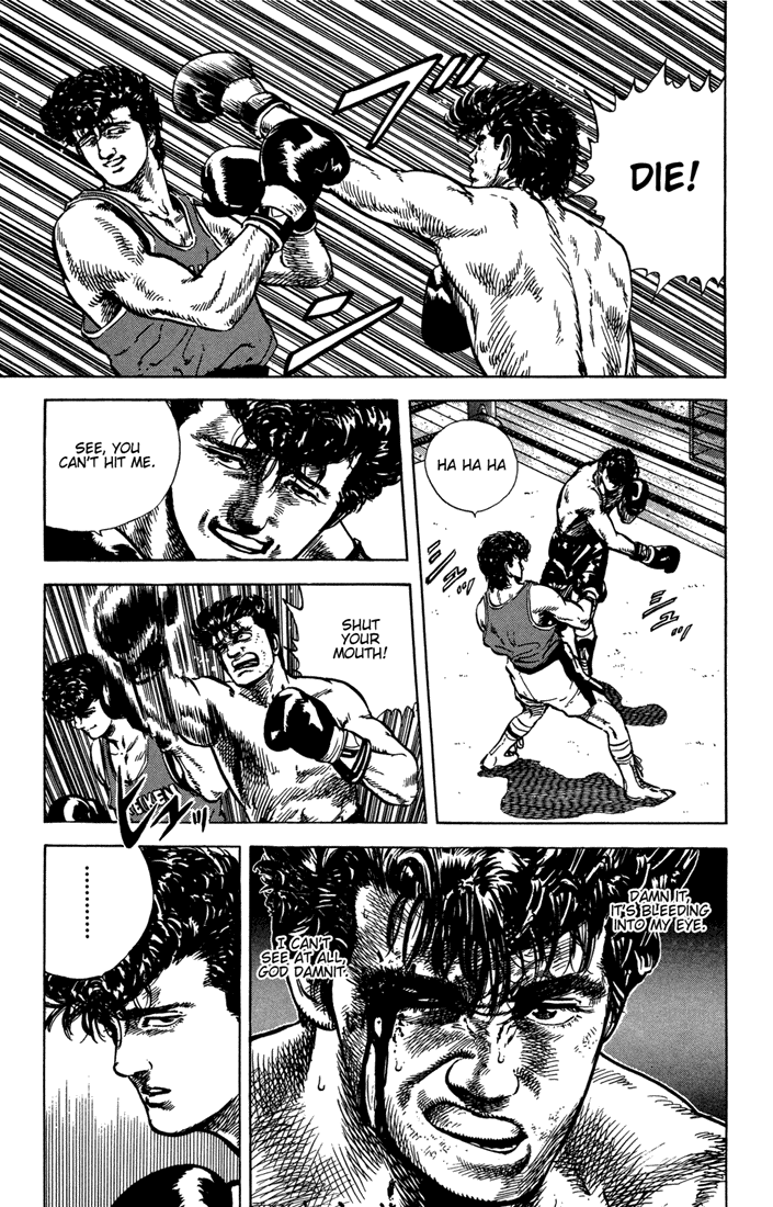Rokudenashi Blues chapter 10 - page 3