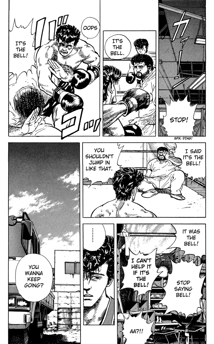 Rokudenashi Blues chapter 10 - page 4