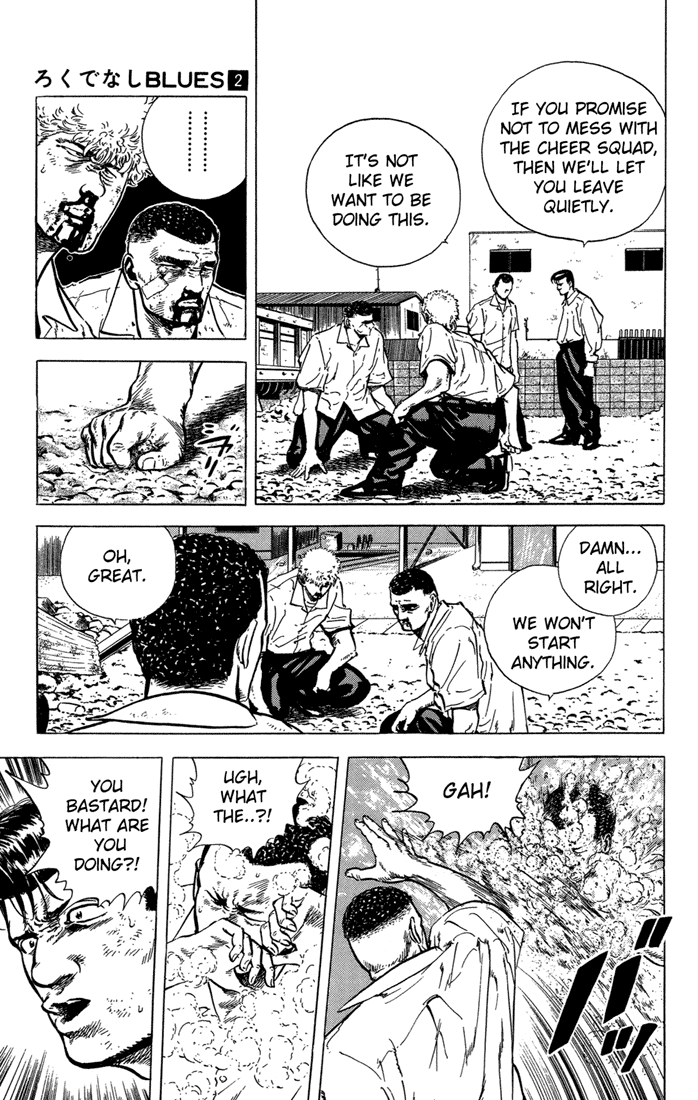 Rokudenashi Blues chapter 10 - page 5