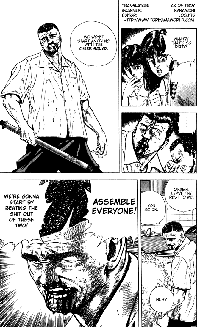 Rokudenashi Blues chapter 10 - page 7