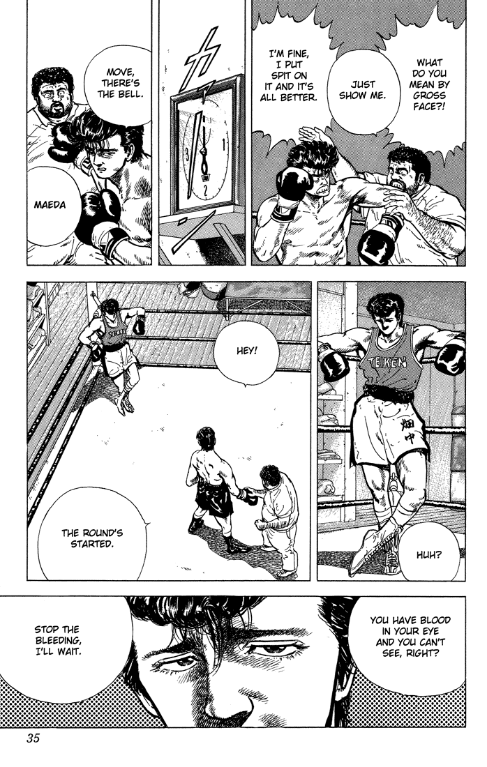 Rokudenashi Blues chapter 10 - page 9