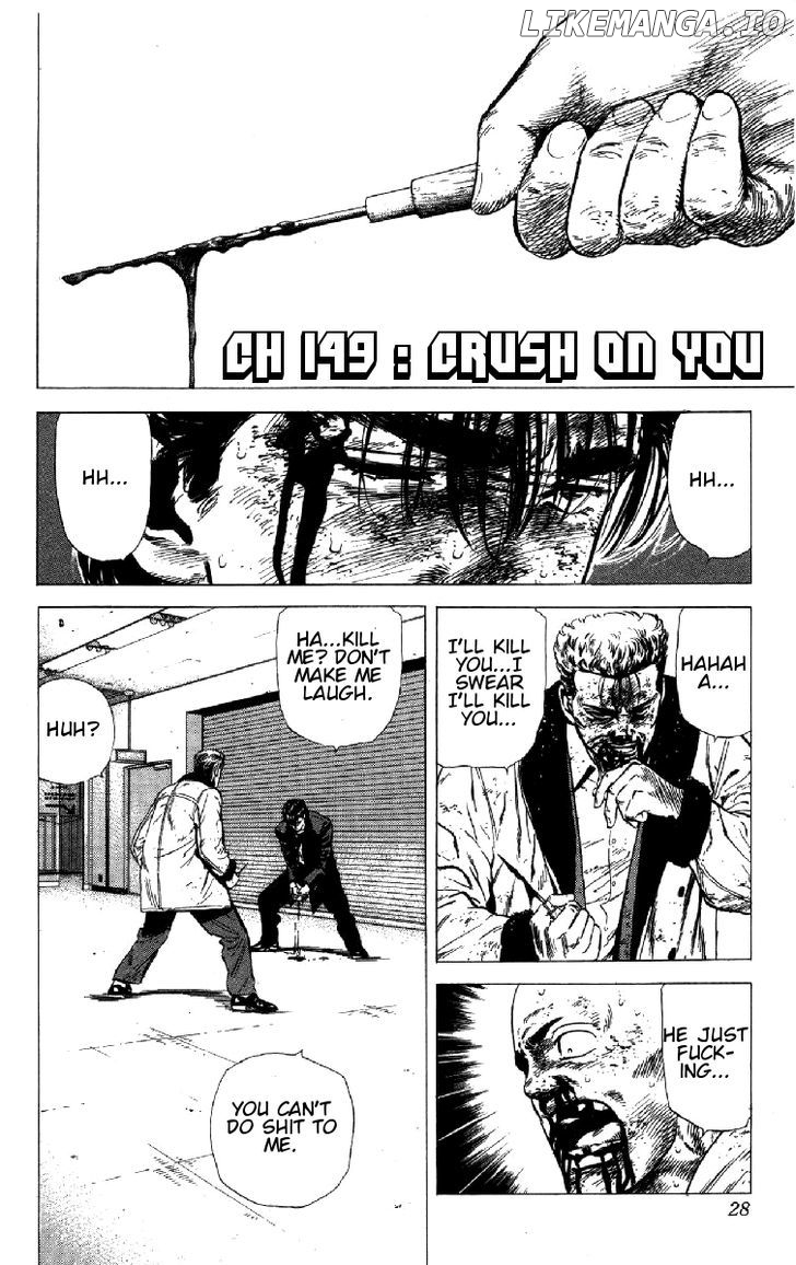 Rokudenashi Blues chapter 149 - page 1