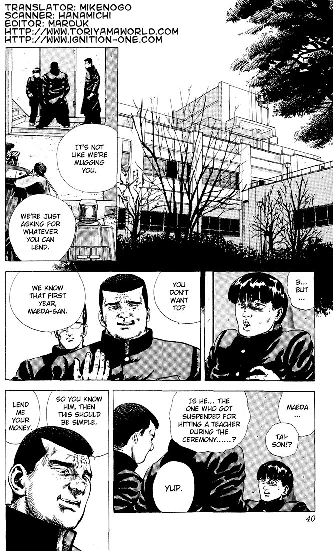 Rokudenashi Blues chapter 2 - page 3