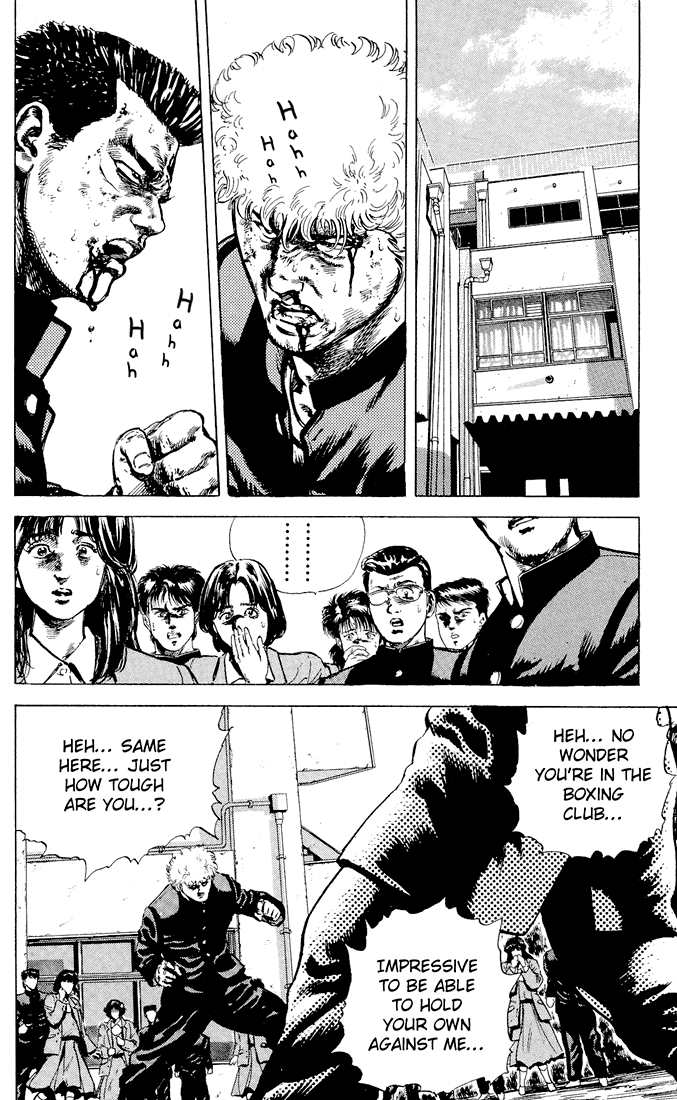 Rokudenashi Blues chapter 2 - page 7