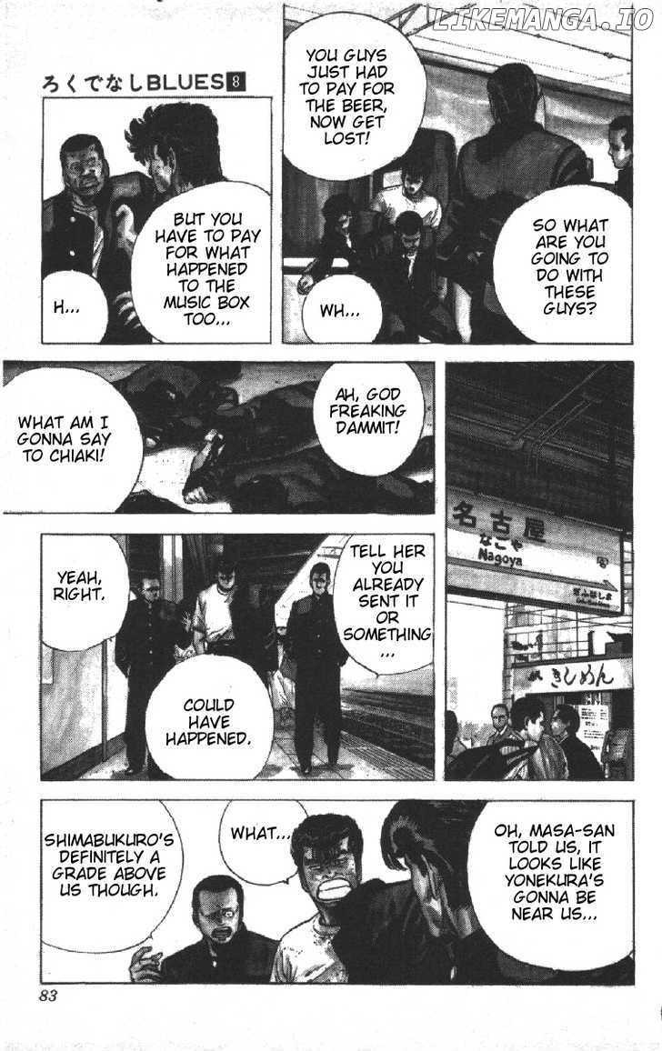 Rokudenashi Blues chapter 72 - page 18