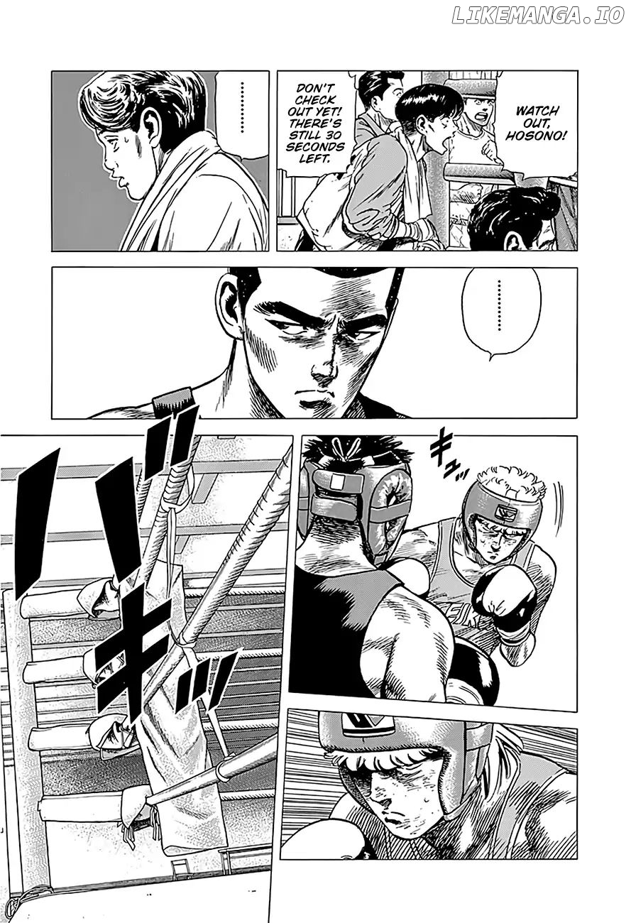 Rokudenashi Blues chapter 223 - page 6