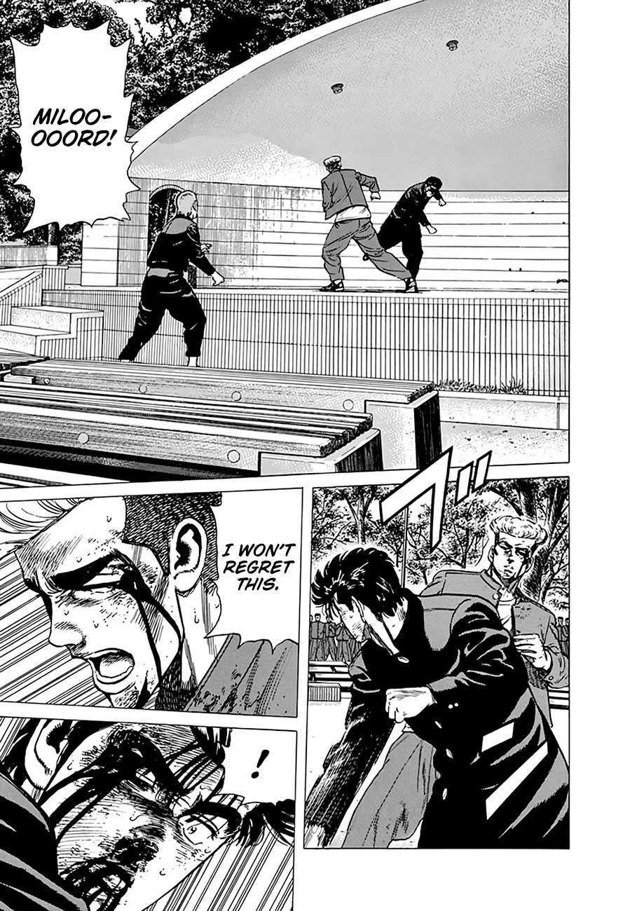 Rokudenashi Blues chapter 287 - page 7