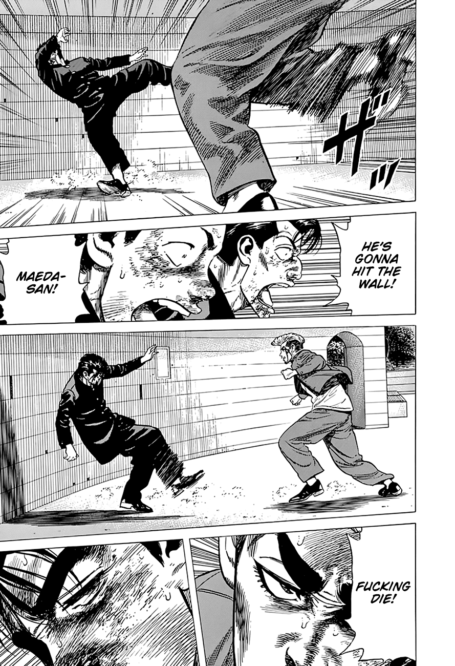 Rokudenashi Blues chapter 287 - page 9