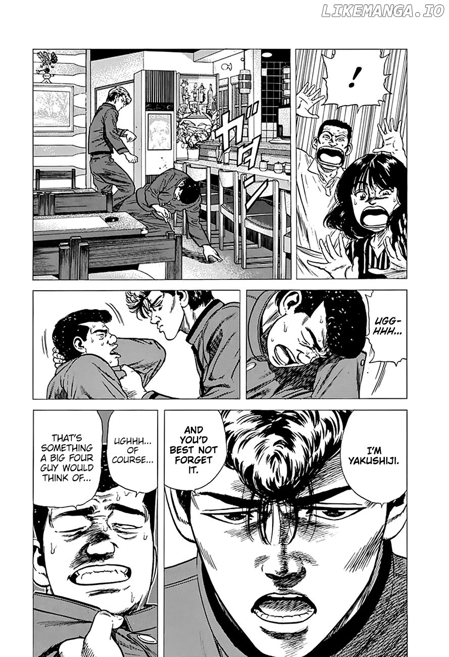 Rokudenashi Blues chapter 252 - page 5