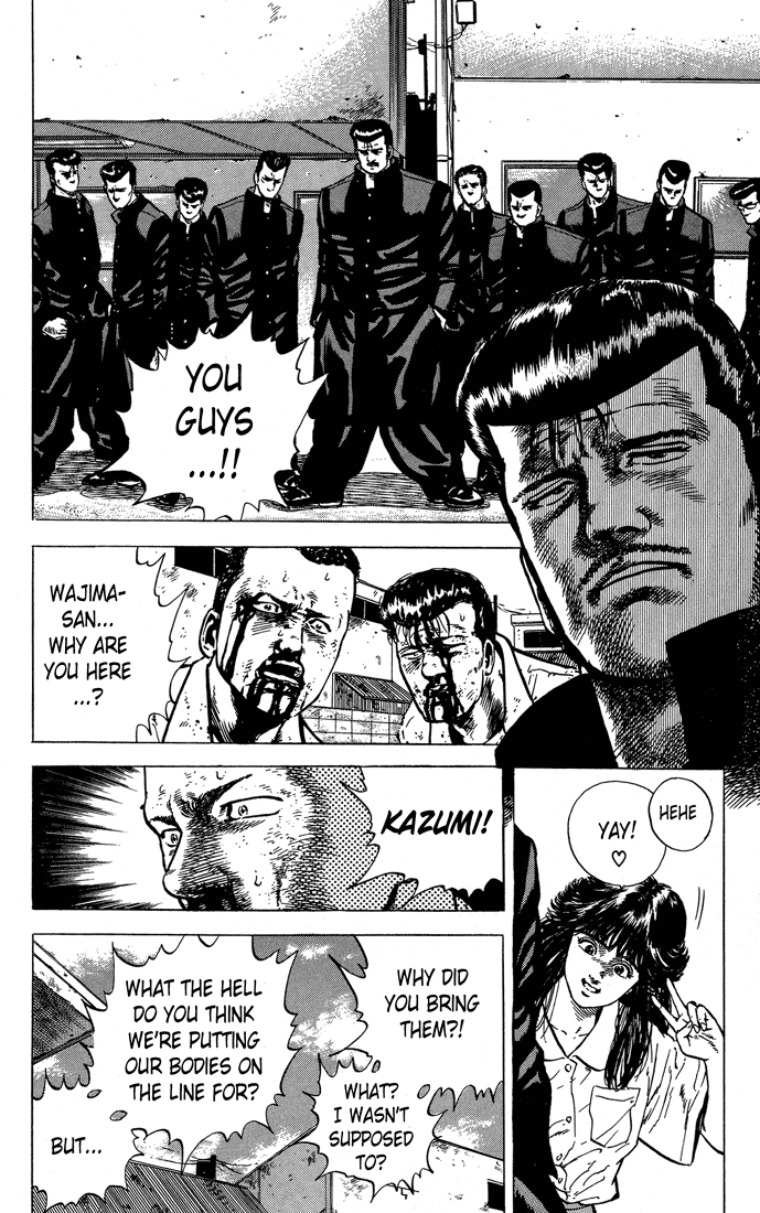 Rokudenashi Blues chapter 11 - page 16