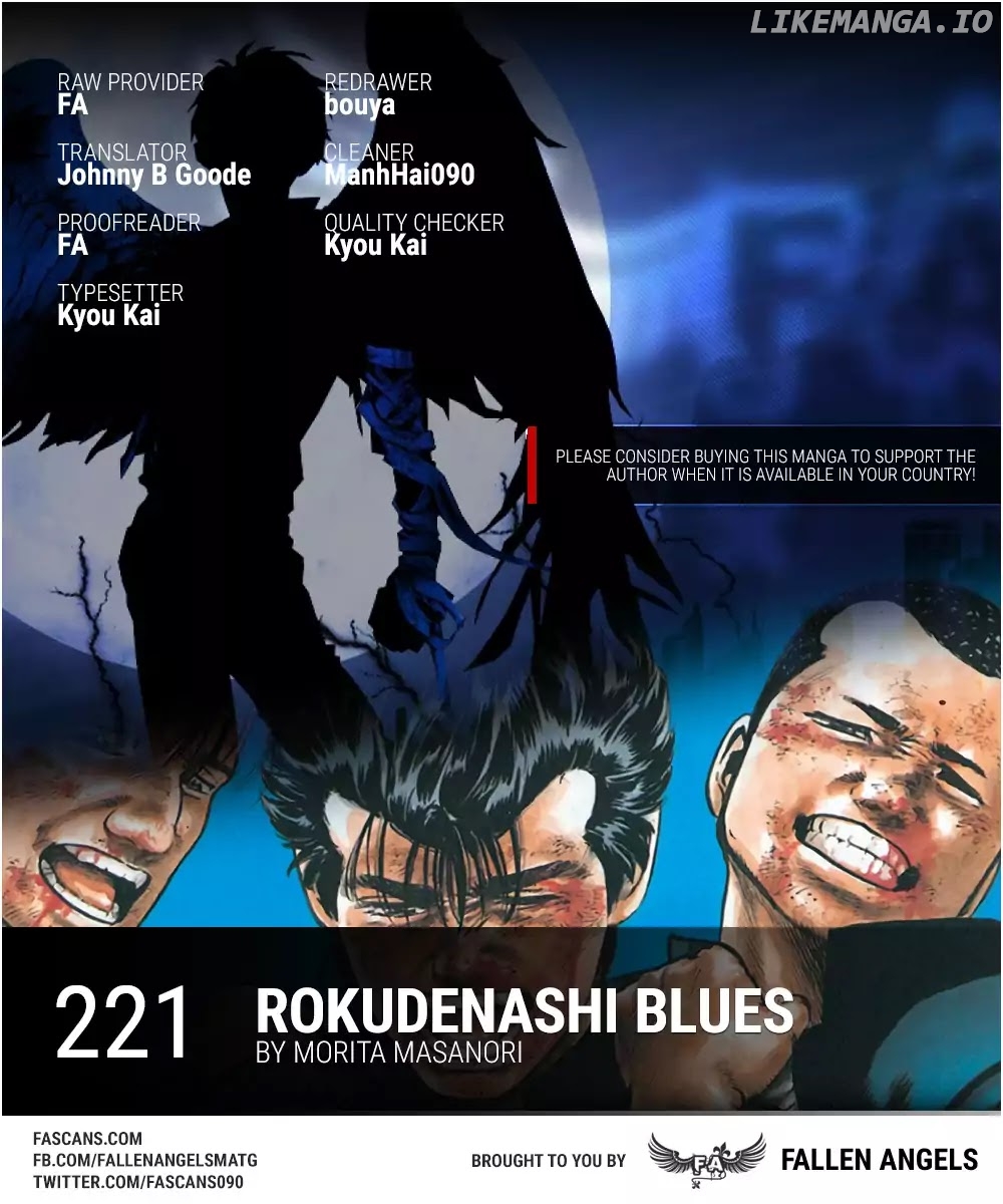 Rokudenashi Blues chapter 221 - page 1