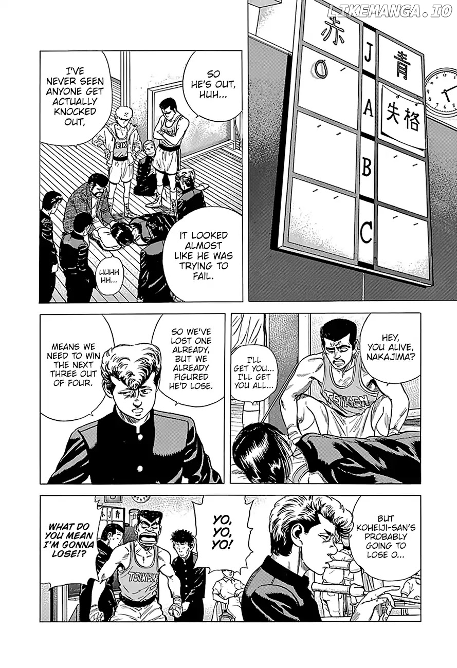 Rokudenashi Blues chapter 221 - page 2
